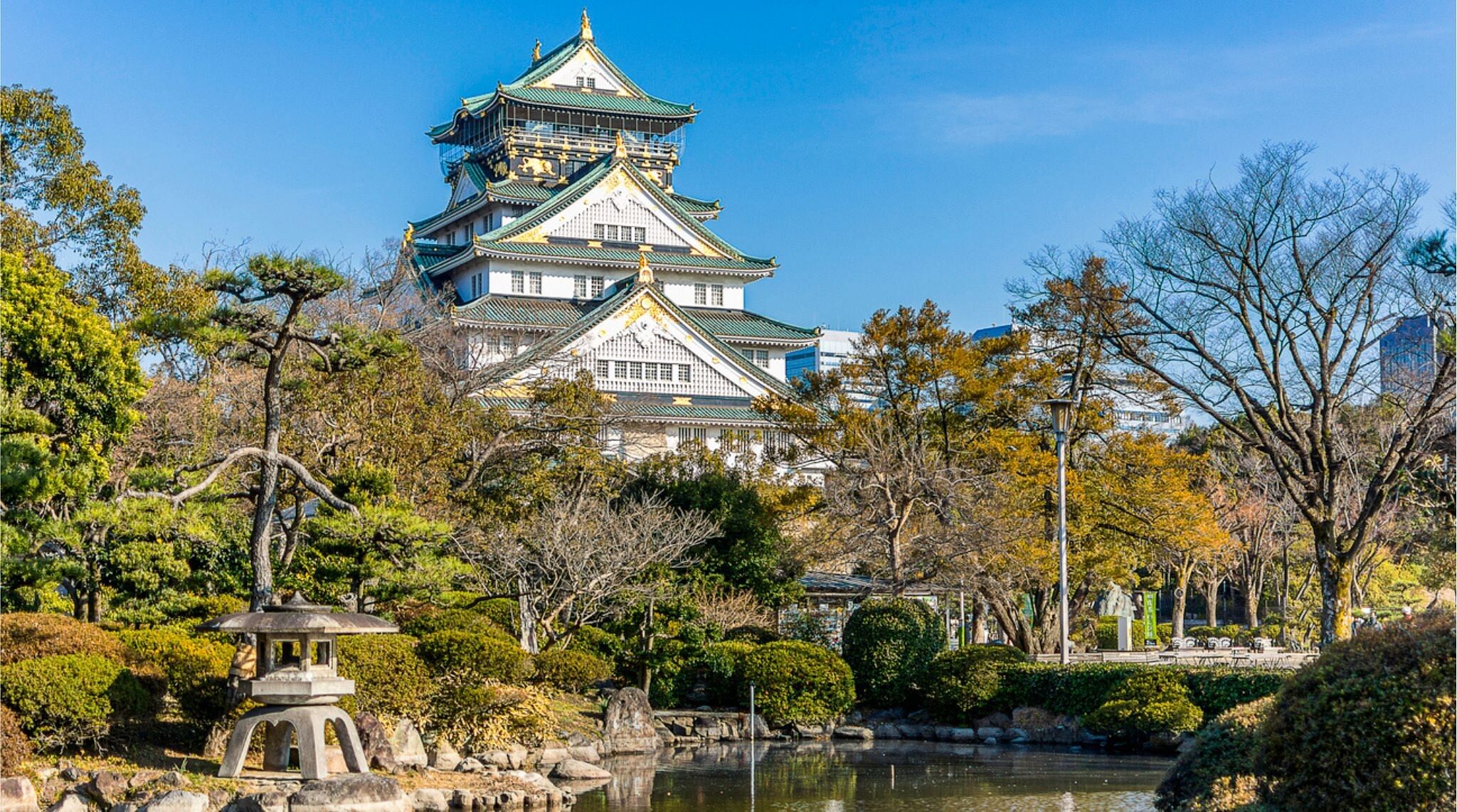 Castelo de Osaka