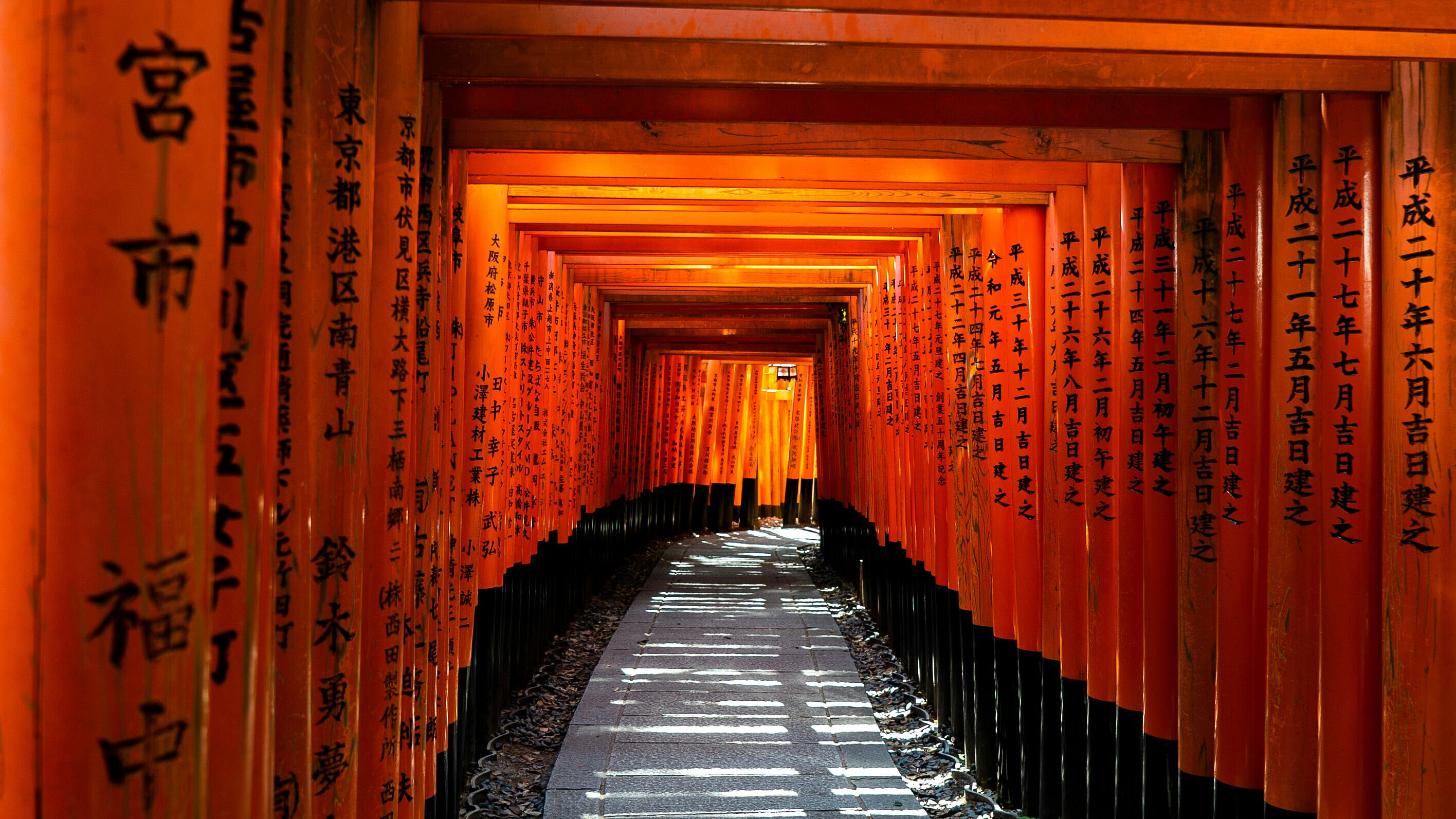 Fushimi Inari Taisha in Kyoto, Japan