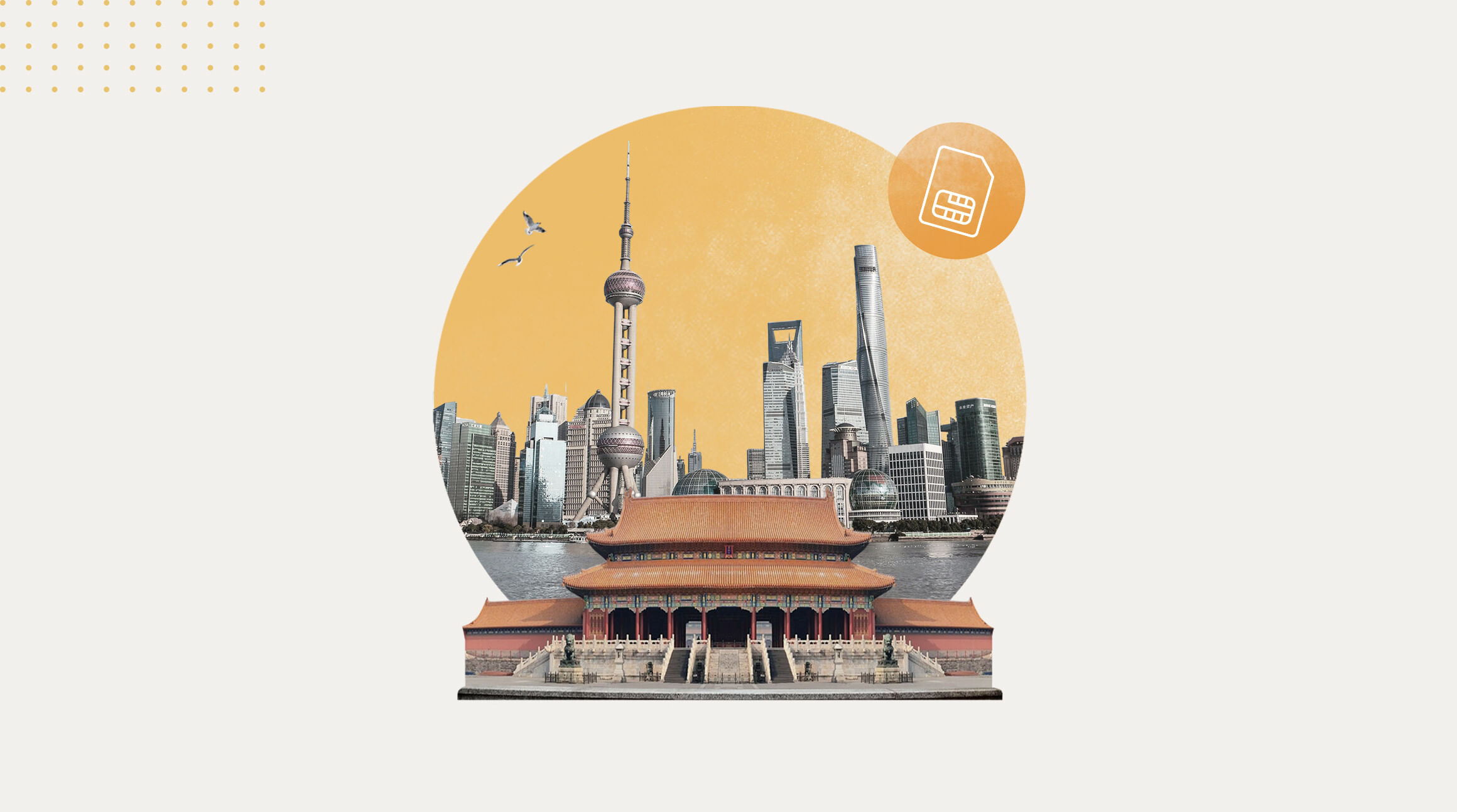 conseils aux voyageurs pour trouver une carte sim pour la chine continentale