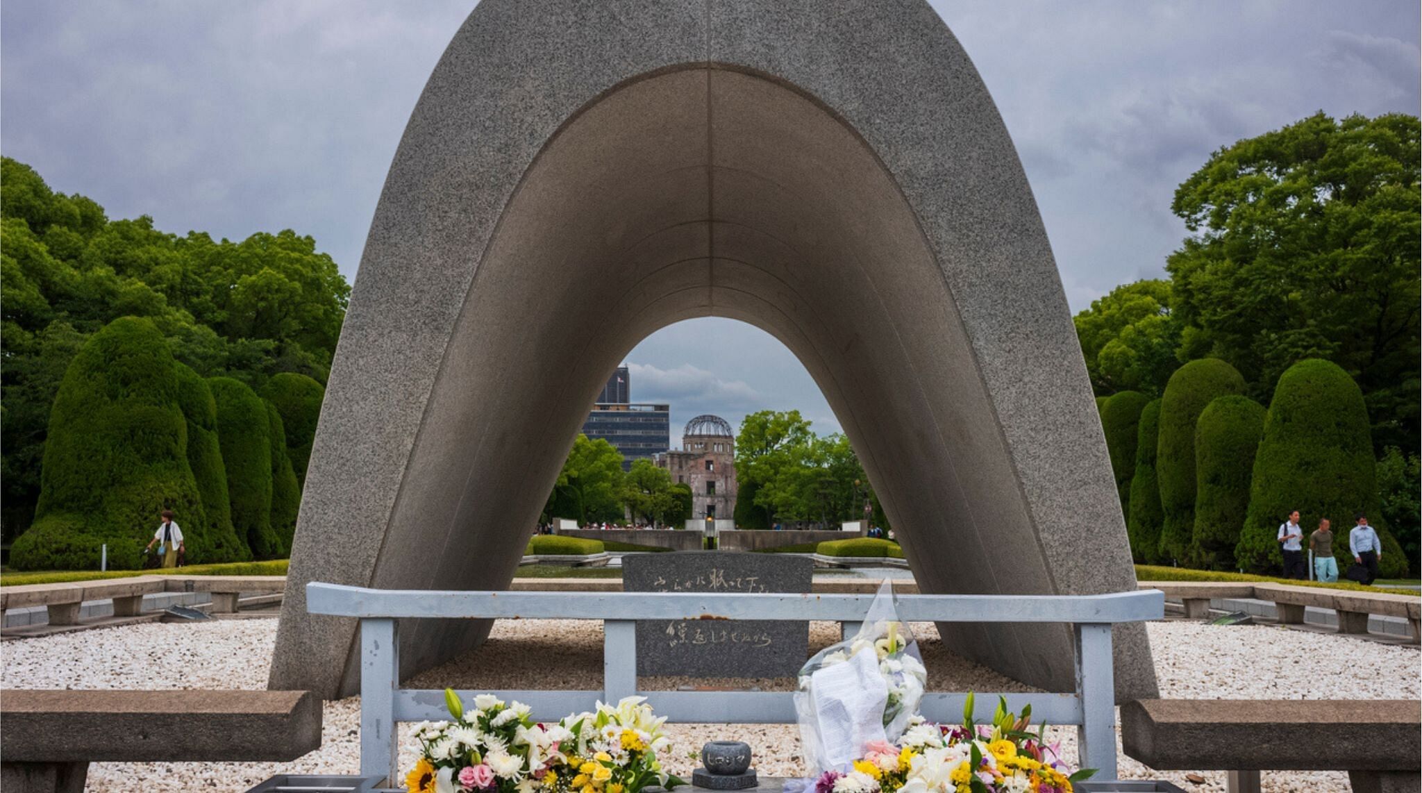 Memorial da Paz de Hiroshima