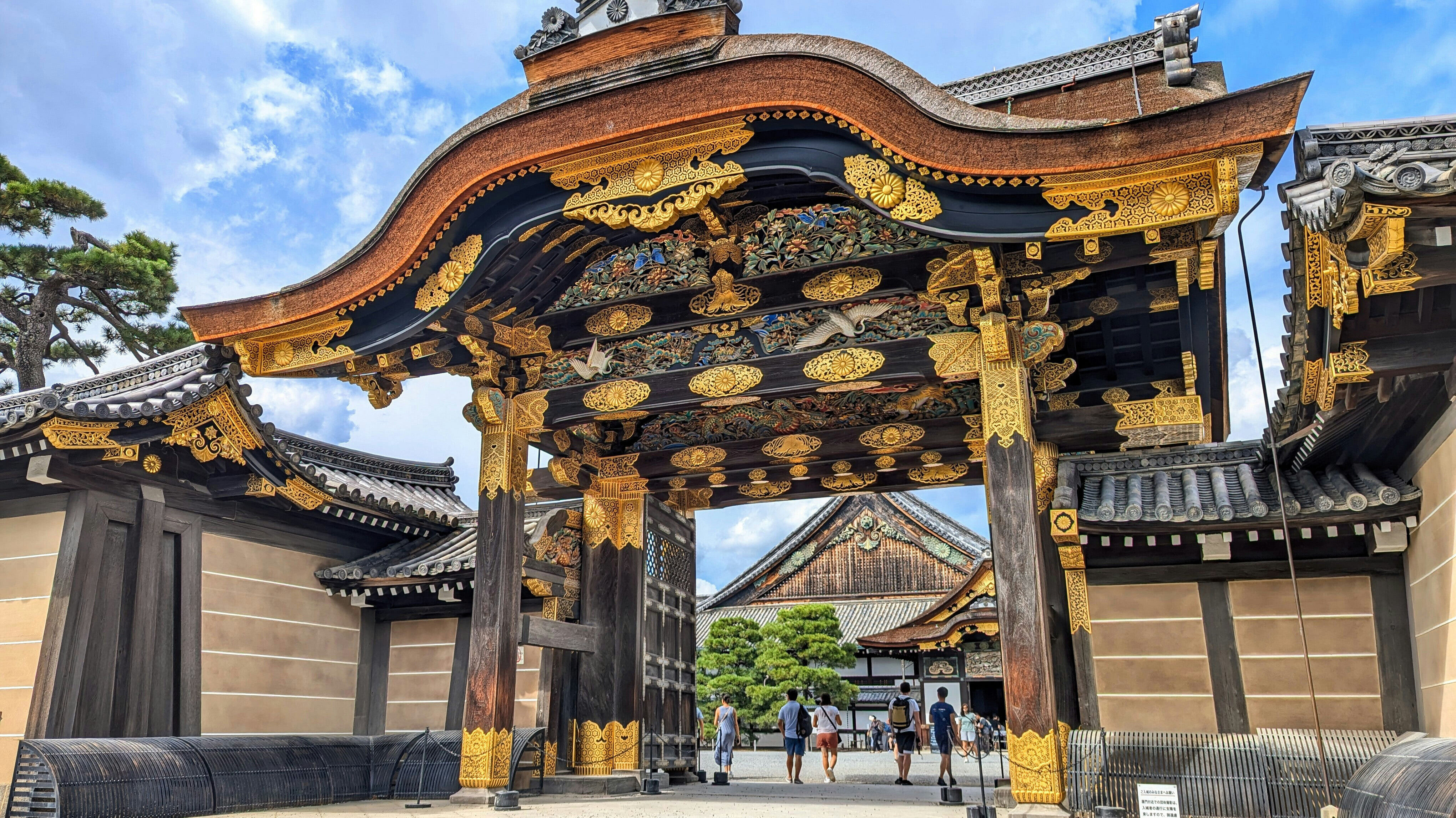 Nijo Castle in Kyoto, Japan