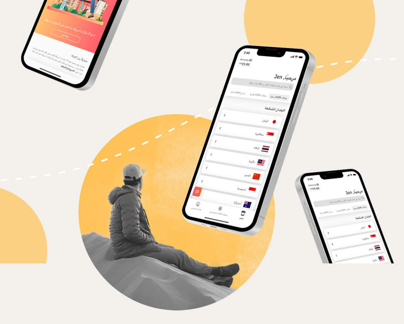 أهم مميزات وعيوب سلسلة ايفون الجديد: ايفون 16