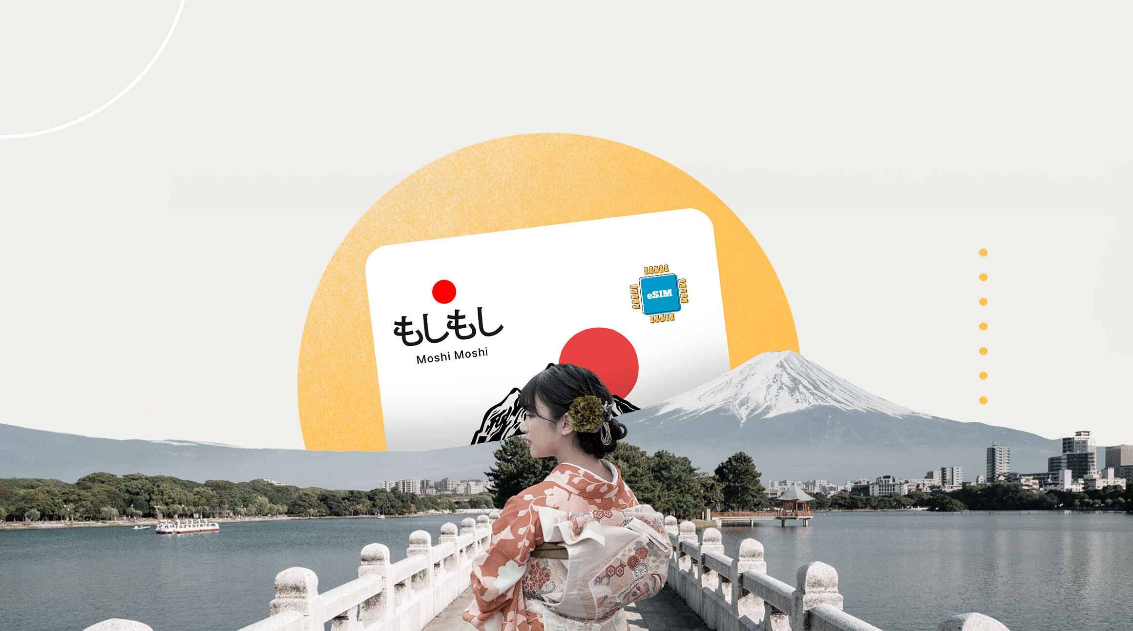 Internet en japon