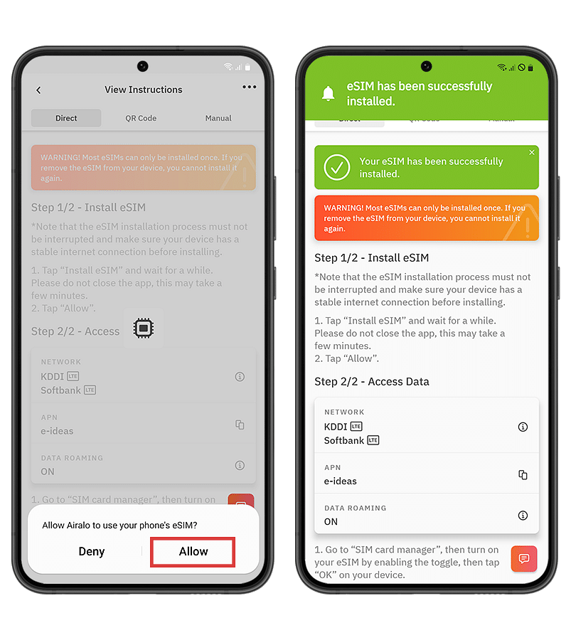 Installing Airalo eSIM on Android -  Direct Method Step 2