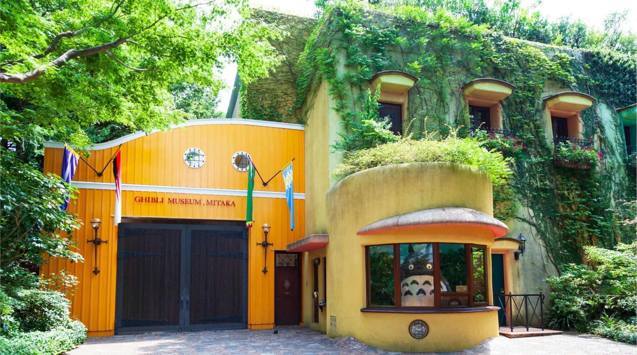 Museu Ghibli