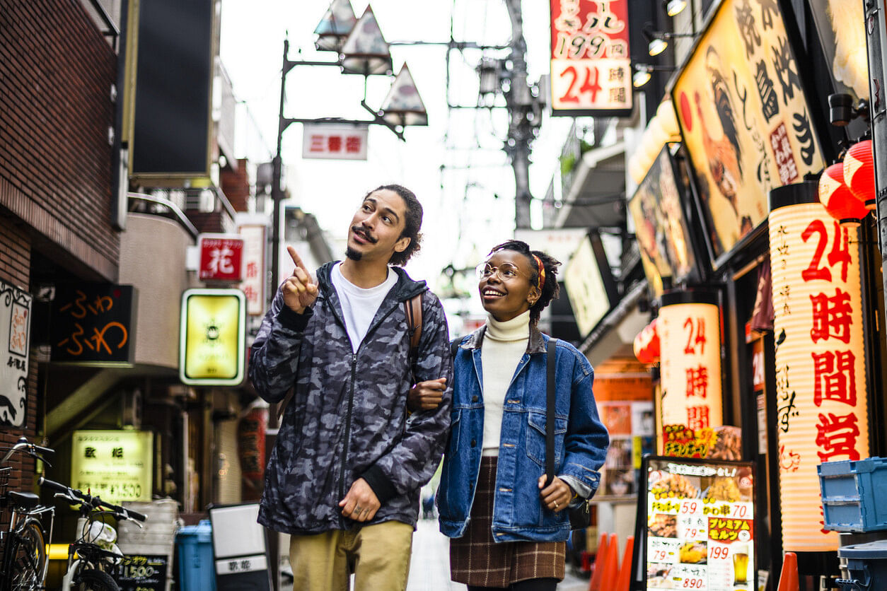 Paar in Tokyo