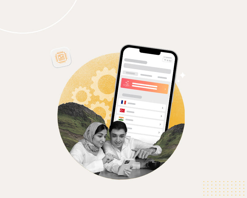 أفضل الحلول لـ10 أخطاء شائعة عند استخدام الشريحة الإلكترونية