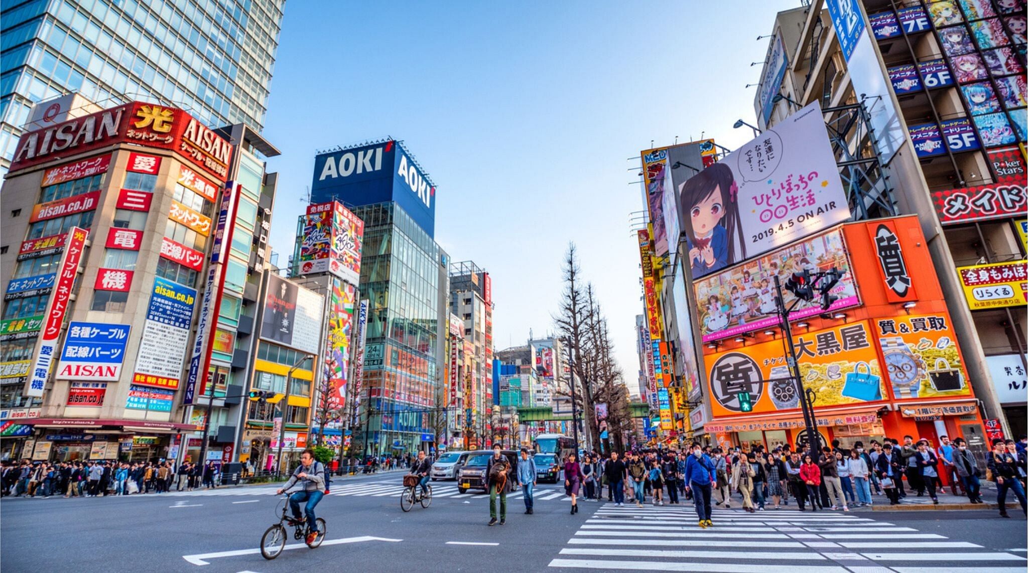 japon