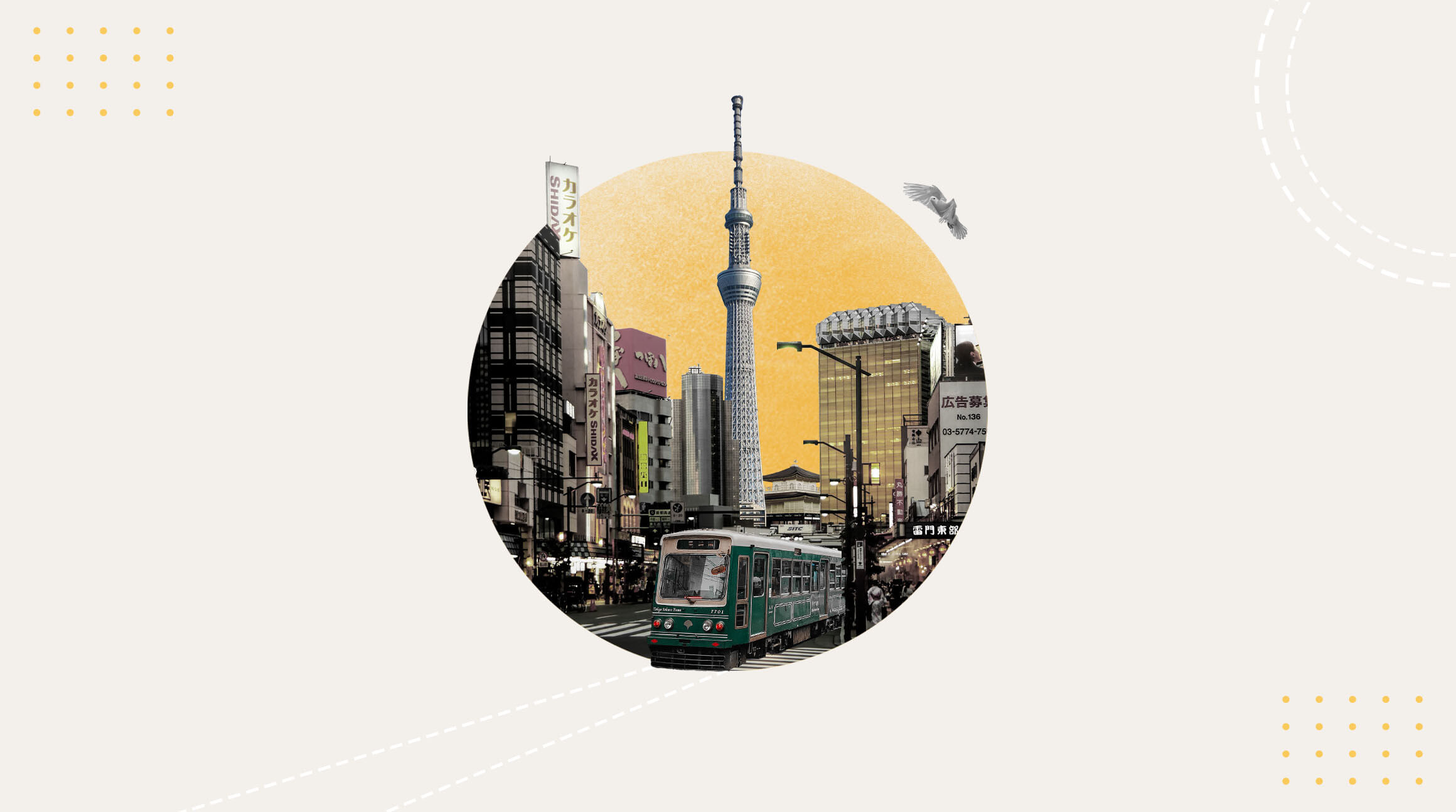 o que hacer en tokio