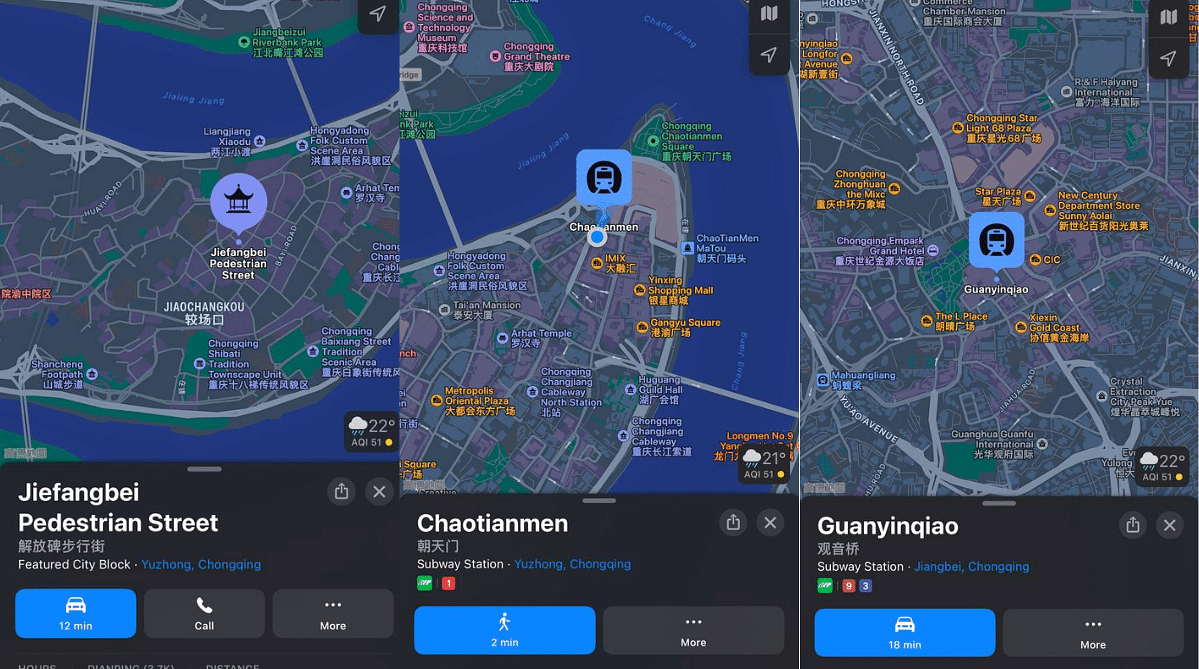 Apple Maps interface