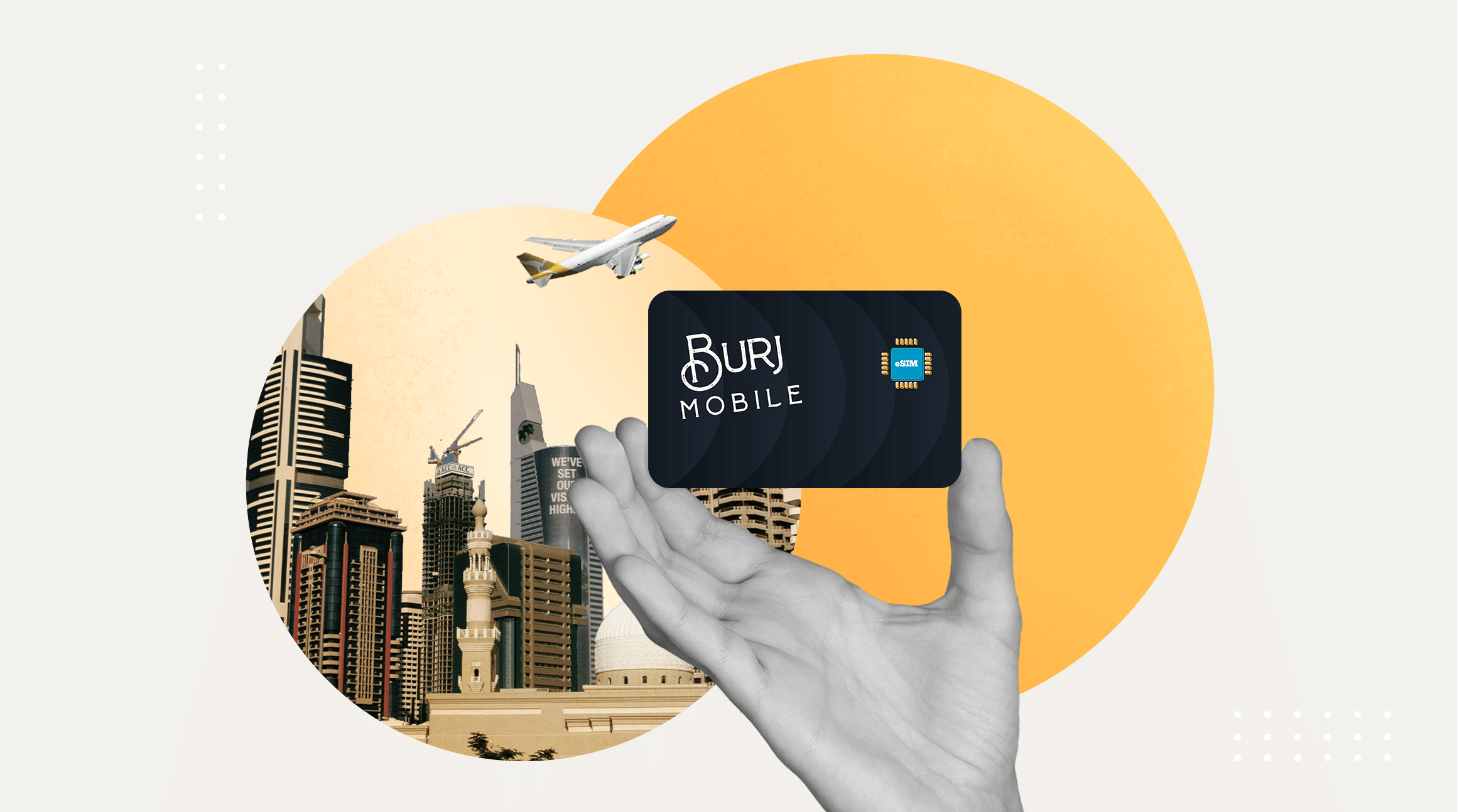 القرية العالمية دبي