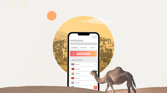 Les meilleures eSIM pour le Maroc : couverture réseau optimale avec Airalo