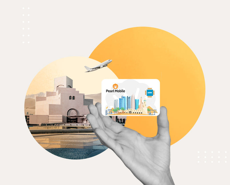 السياحة في قطر: دليل شامل لرحلة لا تُنسى