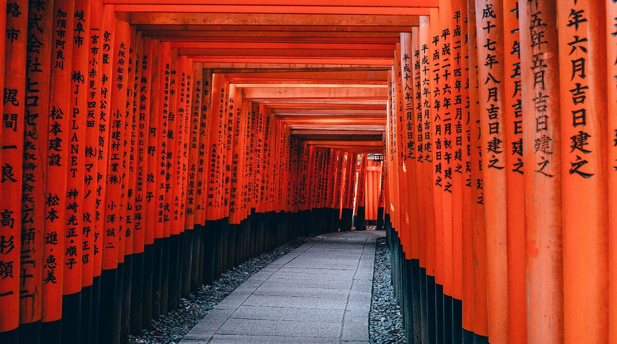 Fushimi Inari Taisha, Kyoto