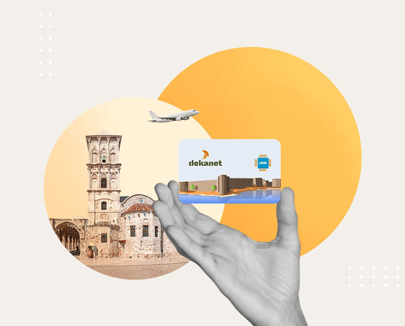 دليل السفر الشامل إلى قبرص: جوهرة البحر المتوسط