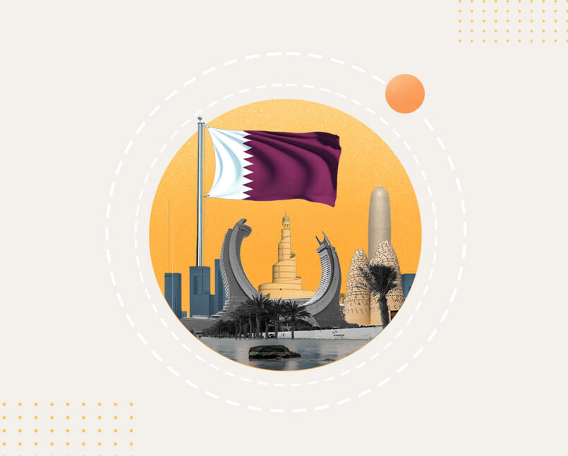 كل ما تحتاج معرفته عن اليوم الوطني القطري