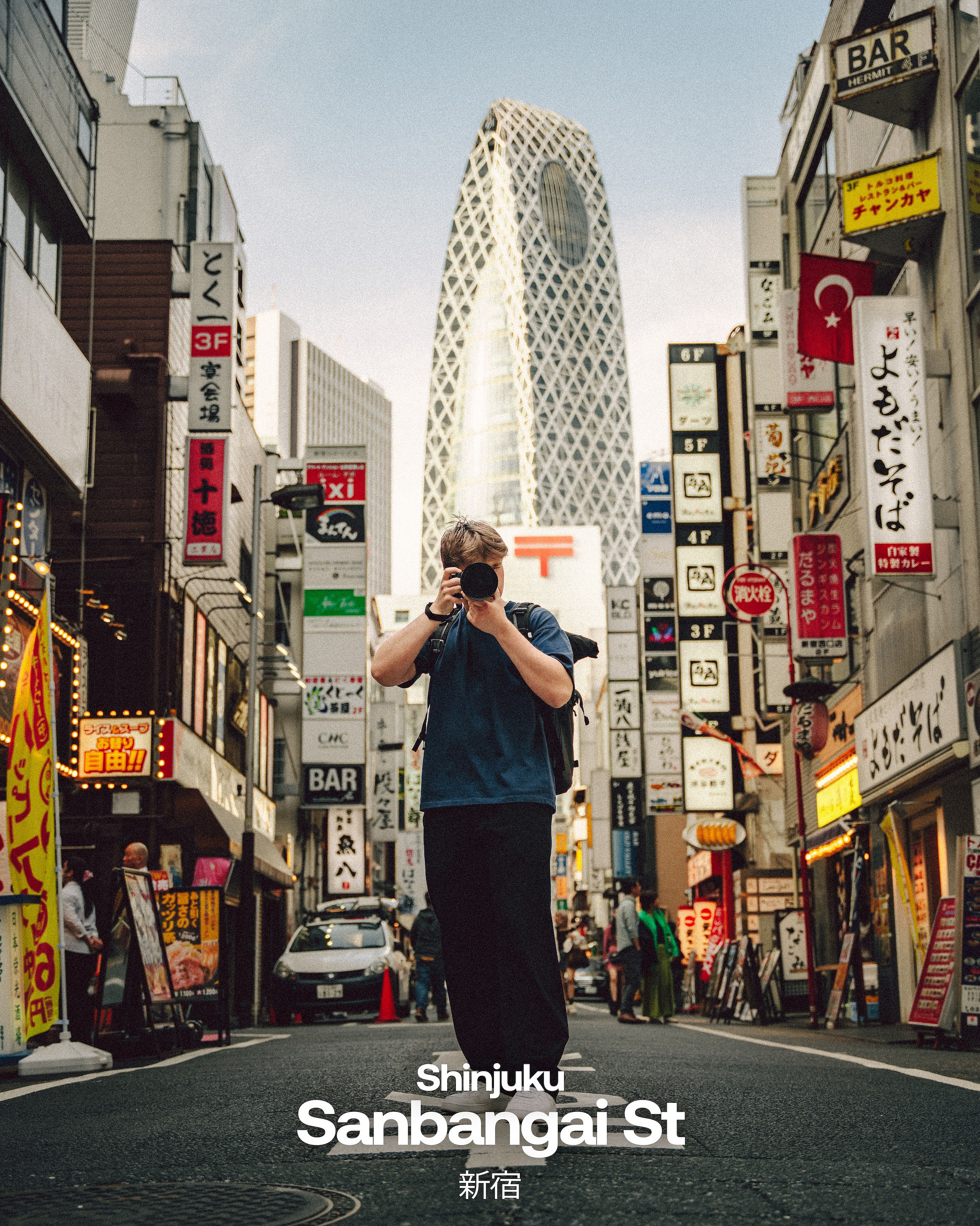 Sanbangai Street, Shinjuku, by Maciej Lubomski