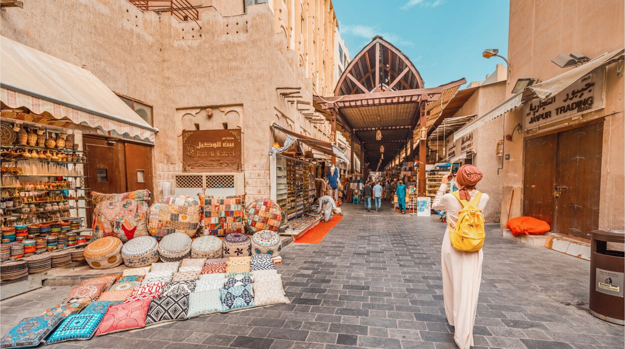 Tiendas en Dubai