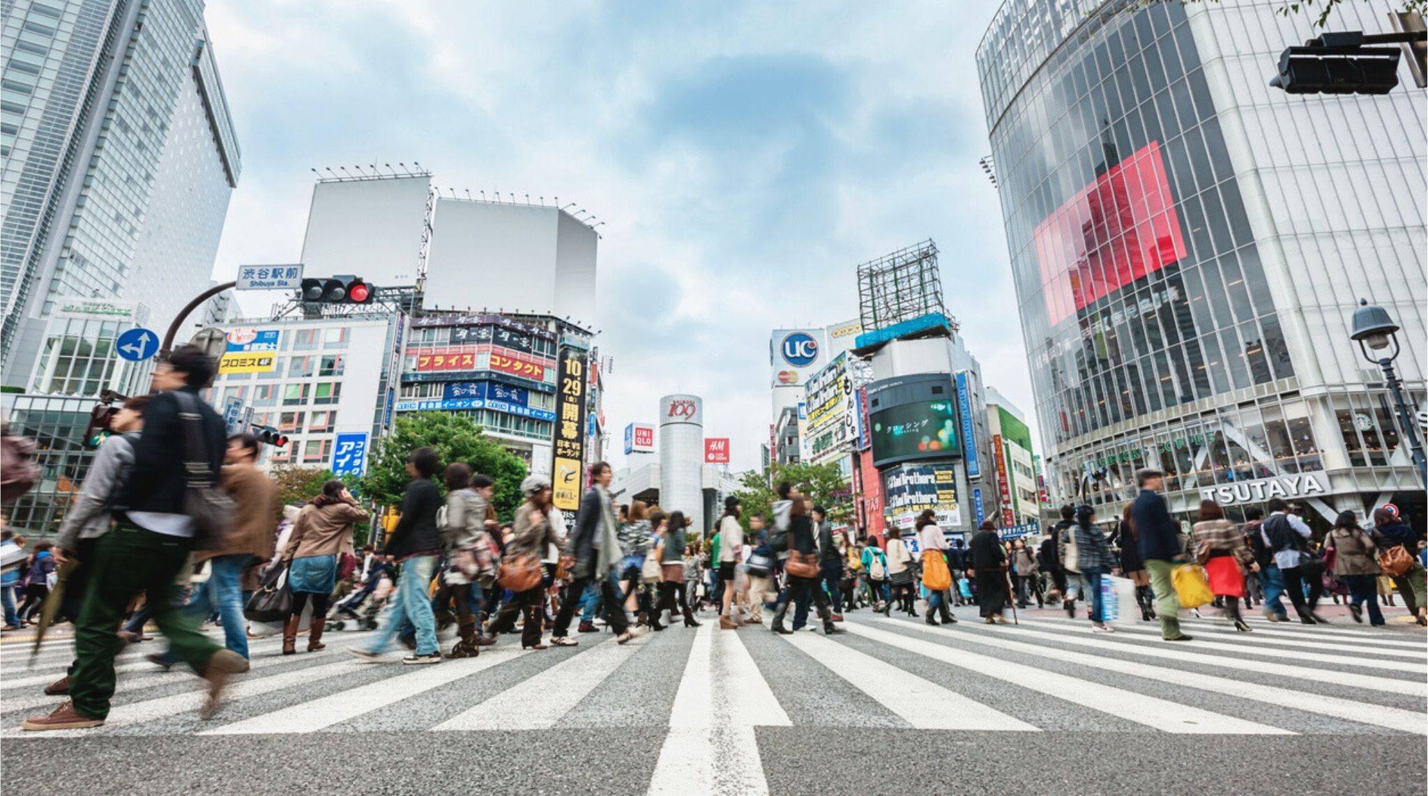 Shibuya