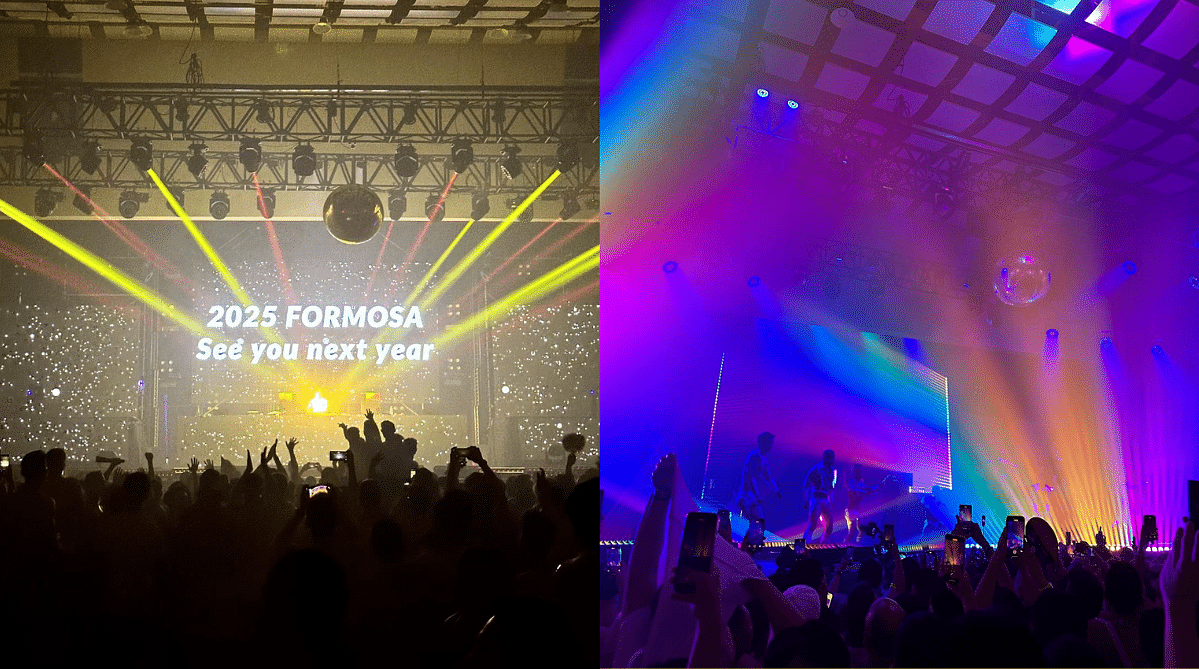 X-Formosa 2024