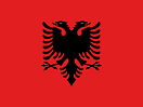 アルバニア