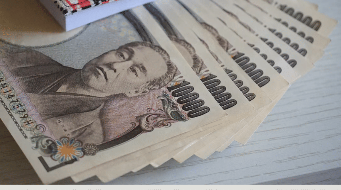 Japanese Yen