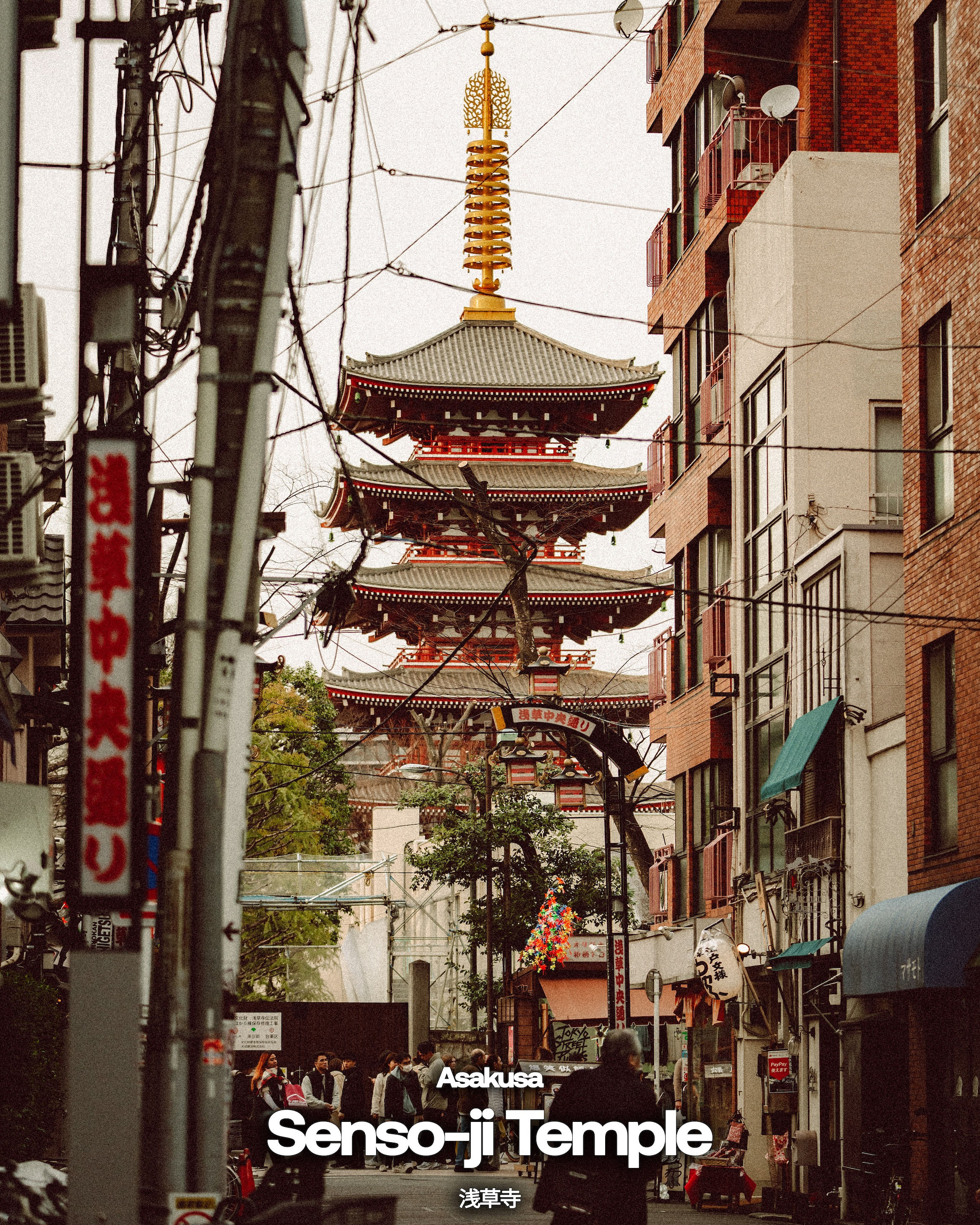 Senso-ji Temple, Asakusa, by by Maciej Lubomski