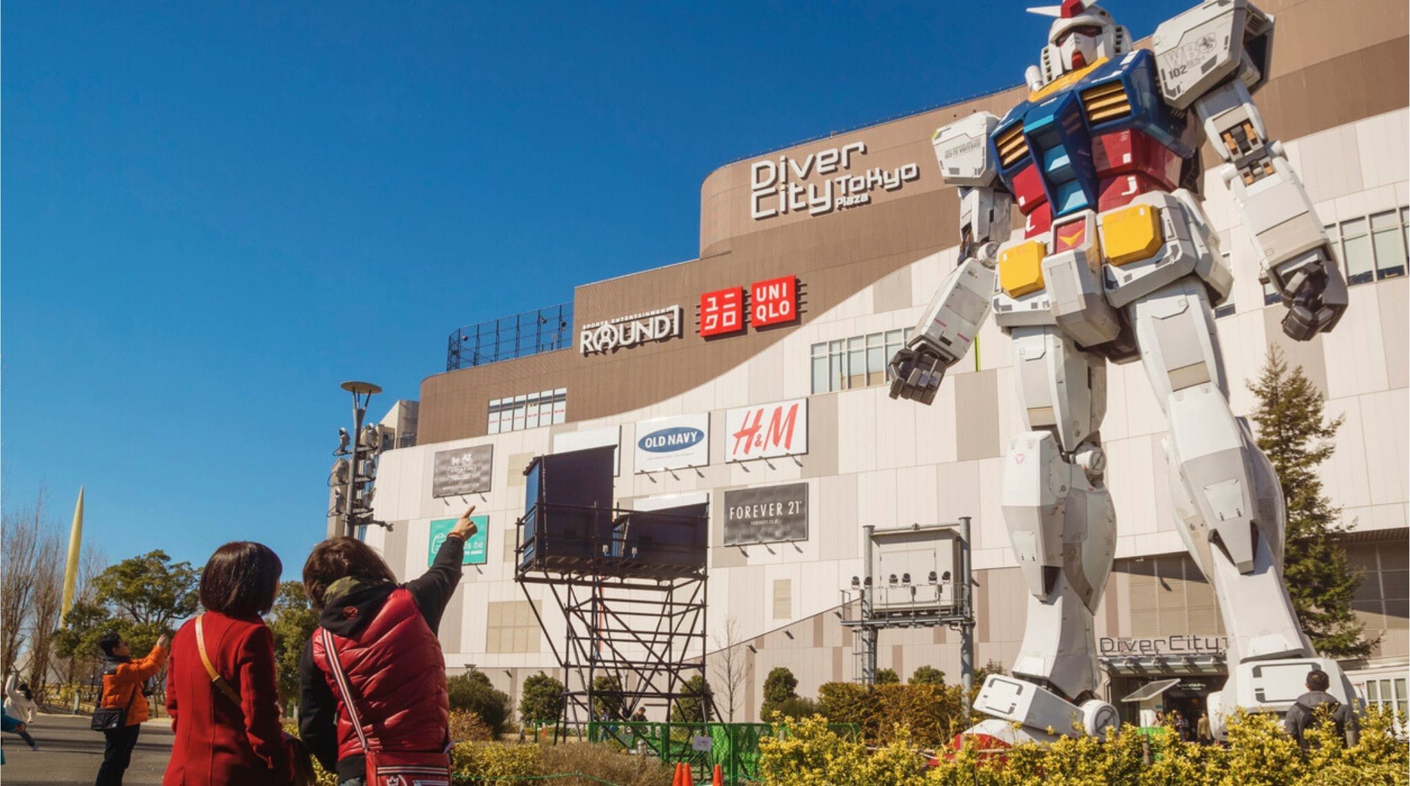 Odaiba